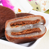 韩国进口乐天巧克力打糕派186gQ弹可口传统零食糕点特产小吃点心