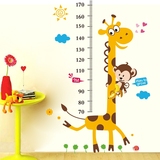 可爱长颈鹿猴子身高墙贴画儿童卧室书房装饰墙贴纸可移除防水包邮