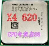 AMD 速龙II X4 620 散片cpu 四核AM3 2.6G AMD X4 620 X4 630 635