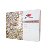 京润珍珠专柜正品 裸妆透白系列3三件精品套礼盒套盒套装美白保湿
