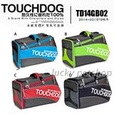 包邮2015touchdog 它它 新款 猫狗包 跳跃系列防水运动包TD14GB02