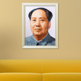 自油自画 数字油画diy 大幅手绘客厅人物肖像装饰画 毛泽东主席