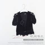 台湾【羽之莉】专柜正品（剪标）春夏 雪纺假两件针织外披