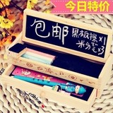 多功能韩国创意学生木质文具盒 黑板抽屉双层铅笔盒 可爱儿童礼物