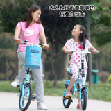 时尚儿童自行车折叠变速童车脚踏车成人女超轻迷你便携16寸双碟刹