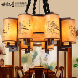 世纪星中式木艺吊灯古典羊皮灯具实木餐厅茶楼包厢吊灯仿古客厅灯