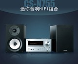 【国行带票】Onkyo/安桥 CS-N755 网络CD组合音响 支持无损音频