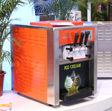 冰之乐冰激凌机软冰激凌机器冰淇淋机 商用甜筒机雪糕机台式三色