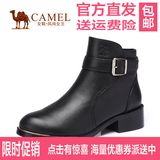 Camel骆驼简约女鞋中跟新款方跟短靴短筒圆头侧拉链靴子A53128607