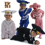 中性冲冠促销成人儿童舞台演出服装动物造型三只小猪表演亲子话剧
