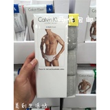 美国直邮Calvin Klein CK内裤男 棉质舒适内裤CK三角男士内裤3条