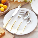 EME意大利进口刀叉 套装 西餐餐具刀叉勺三件套不锈钢餐具套餐