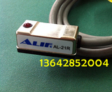 正品2线磁感开关AL-21R缸配件限位行程礠性开关磁环位置传感器