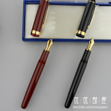 日本 PLATINUM 白金 3776 钢尖 钢笔 墨水笔 PTB-5000B