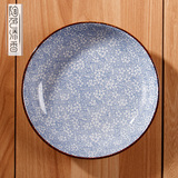 日式和风盘子陶瓷 外贸餐具餐盘 7寸8寸深盘汤盘 菜盘饭盘饺子盘