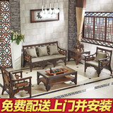 新中式仿古小户型藤沙发组合客厅家具休闲藤椅沙发三人双人位茶几