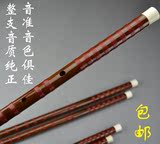 凯艺乐器专业竹笛初学横笛 笛子精制专业演奏考级笛子 其他儿童准