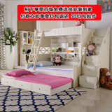 儿童家具高低床子母床上下床铺双层床实木成人组合床韩式1.2/1.5