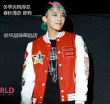 包邮 韩国BIGBANG演唱会VIP应援 刺绣徽章棒球服外套 男女夹克