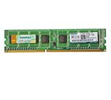 包邮Kingmax/胜创 台式机内存条 DDR3 1600 8G单条 正品行货