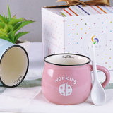 苹果杯陶瓷杯子马克杯带盖勺早餐杯牛奶杯咖啡杯个性水杯送礼盒装