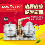 KAMJOVE/金灶 B66智能电热水壶玻璃养生壶电茶壶自动上水茶具套装
