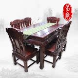 红木家具实木餐桌长方桌象头餐桌非洲酸枝木餐桌椅子中式组合饭桌