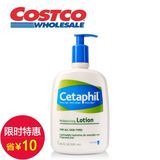 Cetaphil 加拿大进口温和保湿乳液 591ml 温和配方Costco