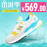 New Balance/NB/新百伦女鞋复古运动鞋女子休闲跑步鞋W530PSA/PSB