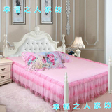 粉色蕾丝床裙床罩床笠开叉/不开叉床裙单件1.2米 1.5米 1.8米 2米
