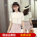 夏季新款气质淑女连衣裙两件套立领白色短袖衬衣包臀鱼尾裙套装