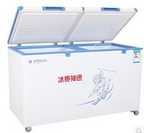MeiLing/美菱 BC/BD-500DTHA商用冰柜冷柜超大容量500L合肥包邮