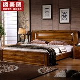 黄金胡桃木全实木家具 1.8米双人木床简约现代中式卧室高箱储物床