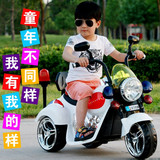 新款儿童电动摩托车大号儿童摩托车三轮车男女宝宝车充电警车可坐