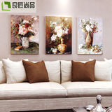 梵高客厅装饰画欧式花卉三联画沙发背景墙无框画餐厅挂画墙画油画