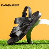 Kangnai/康奈男凉鞋16年夏季新品休闲沙滩鞋1161739真皮轻质凉鞋