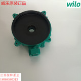 德国威乐WILO水泵配件PUN-200E/EH  PUN-600E/EH水泵泵体泵头