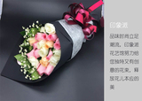 郑州同城送花红香槟玫瑰鲜花精美花束礼盒速递混搭精品生日礼物