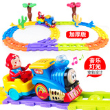 电动音乐火车轨道车儿童玩具小火车头 套装男孩玩具益智1-2-3周岁
