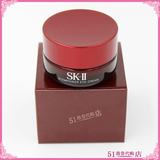 skii/SK-II/sk2肌源修护焕采眼霜15g保湿淡化细纹/黑眼圈 包邮