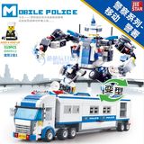 乐高积木益智拼装玩具城市警察系列移动警署变形金刚男孩玩具8岁