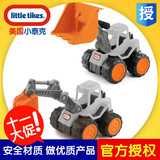 小泰克 耐摔超大号工程车挖掘机模型 儿童玩具仿真滑行挖土机汽车