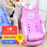 幼趣(香港)儿童洗头椅宝宝洗头床小孩洗发椅洗头躺椅折叠大号加厚