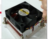 特价金钱豹CPU散热器2U全铜服务器1150/1155/1366/2011针智能风扇