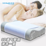 纯天然乳胶枕正品橡胶泰国进口保健枕芯男士女士单人枕头特价包邮