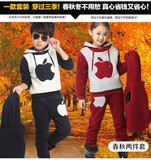 冬季套装2015童装新款苹果卫衣三件套韩版纯棉加厚男童女童中大童
