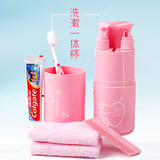 etravel/易旅洗漱套装含用品差旅牙刷牙膏收纳盒海迎旅行洗漱杯