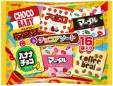 现货日本进口零食明治Meiji 五宝巧克力糖什锦大礼包16袋入