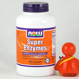 [现货美国代购]Now Foods Enzymes超级消化酶酵素胶囊 180粒
