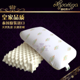 泰国皇家乳胶枕 napattiga乳胶枕头 颈椎枕 颗粒面包枕 进口泰国